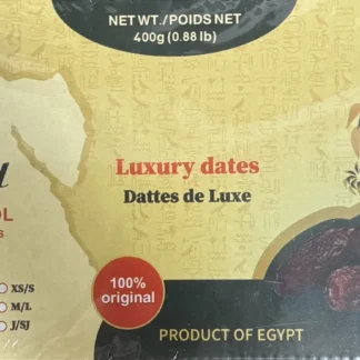 Dates - Egypt Medjool 400g ea