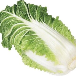 Cabbage - Nappa 1lb